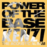 「アコースティック」という言葉のイメージを覆す、激しい情熱を感じさせる1枚。