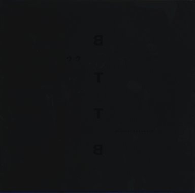 「energy flow」が収録された坂本龍一の1999年のシングル「ウラBTTB」。