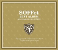 写真はCD＋DVD仕様の初回限定盤ジャケット。