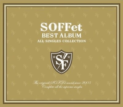 写真はCD＋DVD仕様の初回限定盤ジャケット。