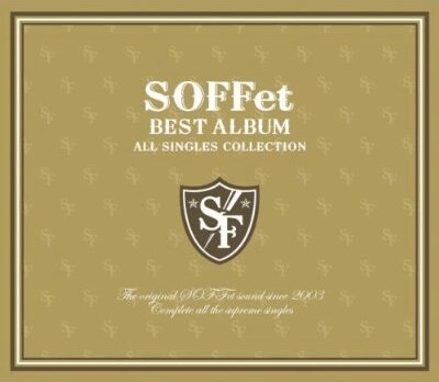 写真はCD＋DVD仕様の初回限定盤ジャケット。