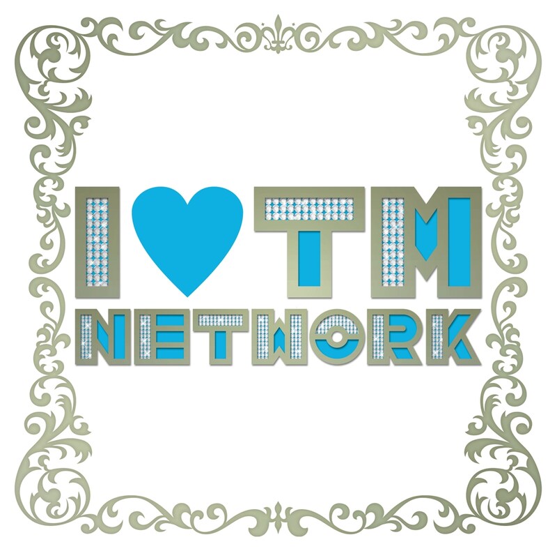 写真は今年6月にリリースされたKEI KOHARA + LIFE「I LOVE TM NETWORK」ジャケット。