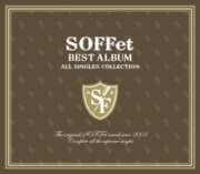 CDのみ仕様の初回限定盤ジャケット