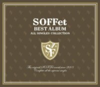 CDのみ仕様の初回限定盤ジャケット