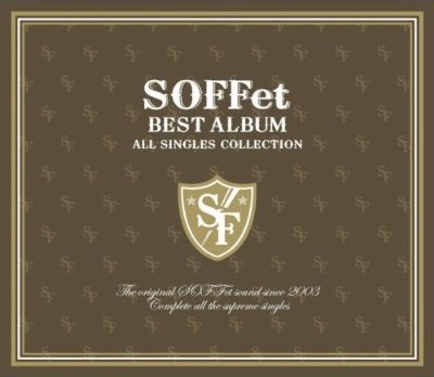 CDのみ仕様の初回限定盤ジャケット