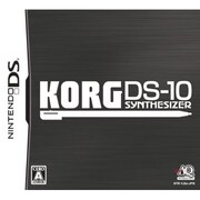 イルリメが「KORG DS-10」での曲作りをレクチャー