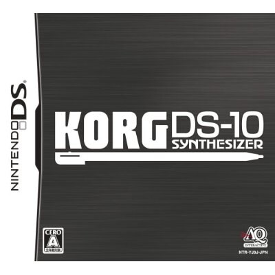 「KORG DS-10」はAmazon.co.jpでのみ限定発売中。