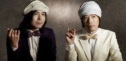 くるり、ジム・オルークが「みやこ音楽祭'08」参加