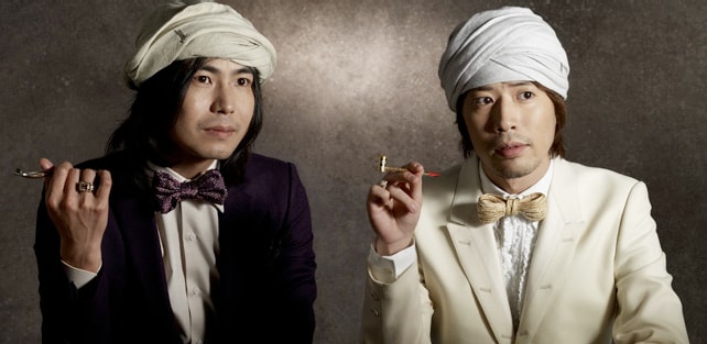 チケット詳細については明日10月25日、さらに追加情報が発表される予定。