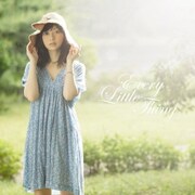 Every Little Thingの最新ツアー映像が早くもDVD化