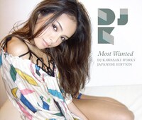 「Into You (Soulful House Mix)」はDJ KAWASAKIのアルバム「MOST WANTED～DJ KAWASAKI WORKS JAPANESE EDITION」収録曲。