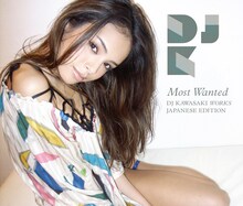 「Into You (Soulful House Mix)」はDJ KAWASAKIのアルバム「MOST WANTED～DJ KAWASAKI WORKS JAPANESE EDITION」収録曲。