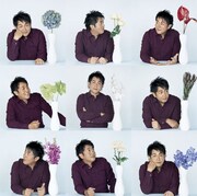 TUBE、前田亘輝似の成人男性を緊急募集