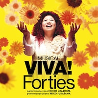 アルバムはミュージカル会場およびオフィシャルサイト通販のみで販売。