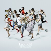 メンバーが真横を向いているのが「Unofficial」通常盤ジャケット。