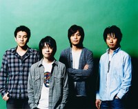 ASIAN KUNG-FU GENERATION