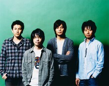ASIAN KUNG-FU GENERATION