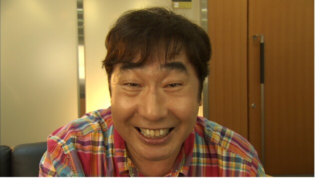 九州男と同じ長崎出身の蛭子能収。年齢差は実に31歳。