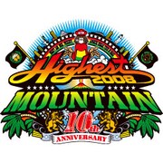 10周年「HIGHEST MOUNTAIN」早くもDVD化