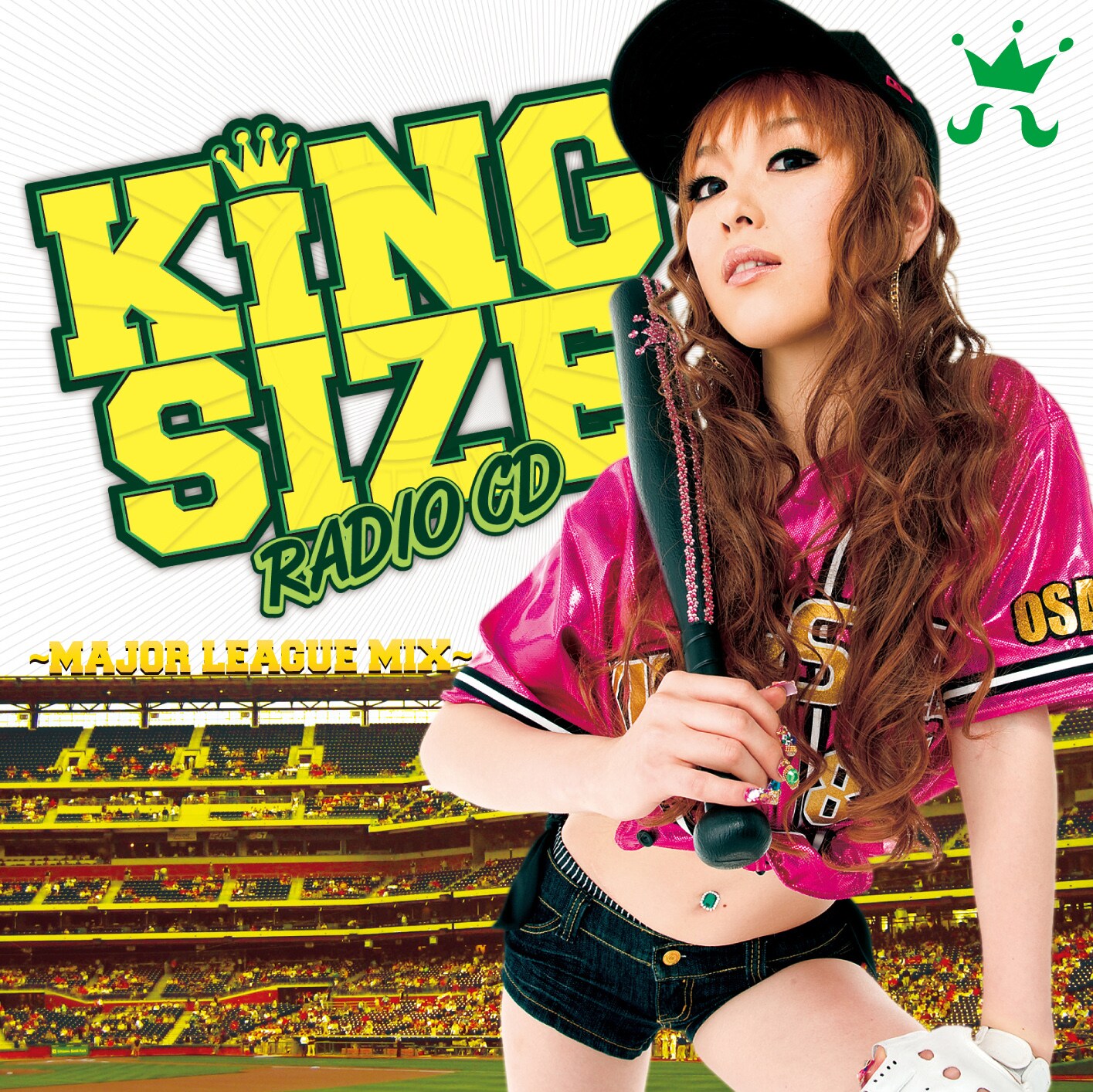 草野球チームが監修!? 異色レゲエMIX CDが登場 - 音楽ナタリー