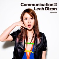「Communication!!!」通常盤ジャケット