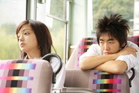 主人公の比留間（柄本時生）は、同級生の友野（三輪子）に「おまえとヤリたい」と持ちかけるが……。