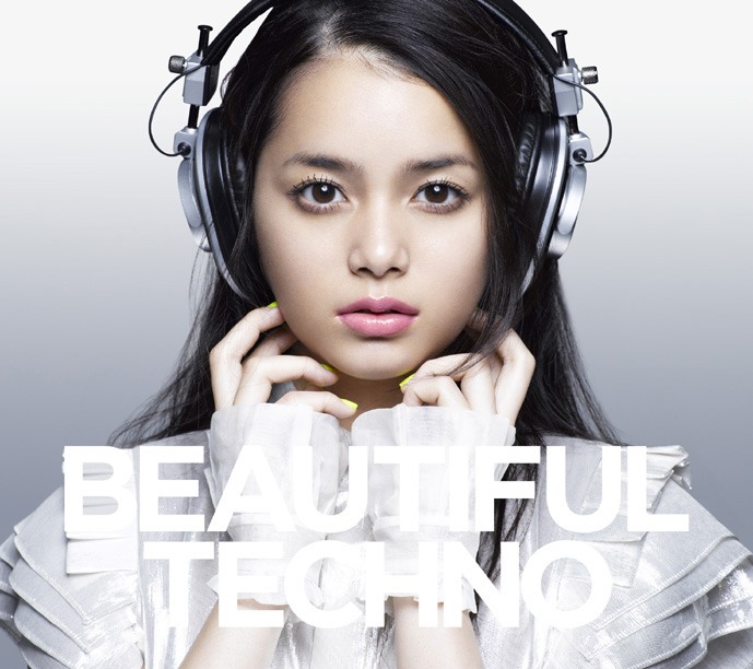 「BEAUTIFUL TECHNO」ジャケット
