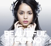 「BEAUTIFUL TECHNO」ジャケット