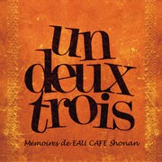 曽我部＋田中貴＋新井仁のサニーデイ名曲カバー発売