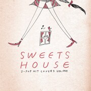 VVで人気沸騰のスイーツJ-POPハウスカバー全国版