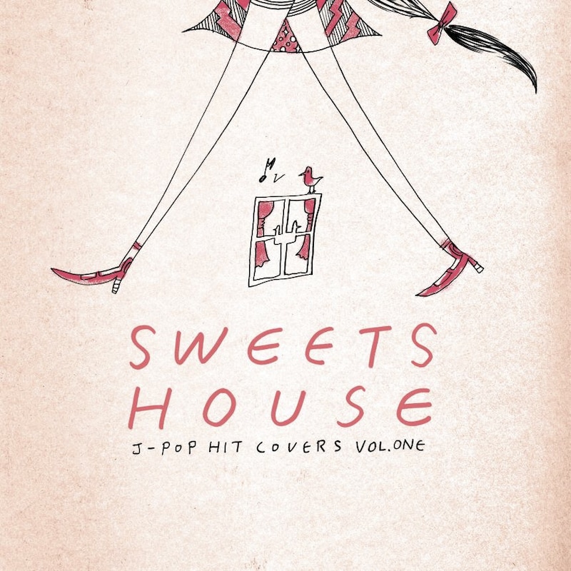 ジャケットデザインはCDの内容どおり、ガーリーでゆるふわなイラストを使用。