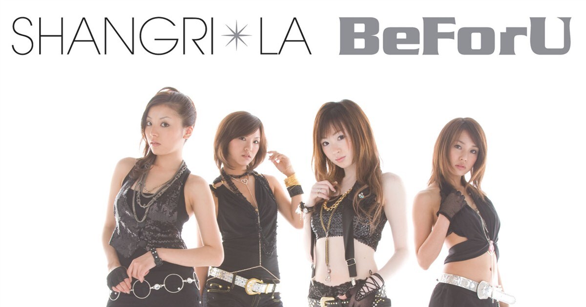 電気グルーヴを女性ダンスユニットがSEXYカバー - 音楽ナタリー