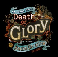 アルバム「DEATH or GLORY」ジャケット