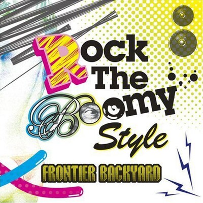 「Rock The Boomy Style」ジャケット
