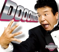 村上ショージは代表的ギャグ「ドゥーン！」で応戦。彼の持ちギャグはほかにも「でっかいどう！」「痛いの痛いの、屯田兵！」「Ｕボートしすぎ」など枚挙にいとまがない。