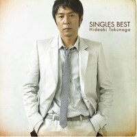写真は「SINGLES BEST」の初回限定盤B仕様。VOCALISTシリーズから「時代」「雪の華」「恋におちて-Fall in love-」の3曲を収録したボーナスCD付。