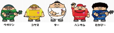 この夏、「SUMMER SONIC 08」「お台場冒険王」など野外イベント／フェスなどで大暴れしている“真夏の雪だるま”デブパレード。キャラクター化されたそれぞれのメンバーを見比べてみてほしい。