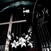 初回盤（「Lost in Blue」PV付き）ジャケット