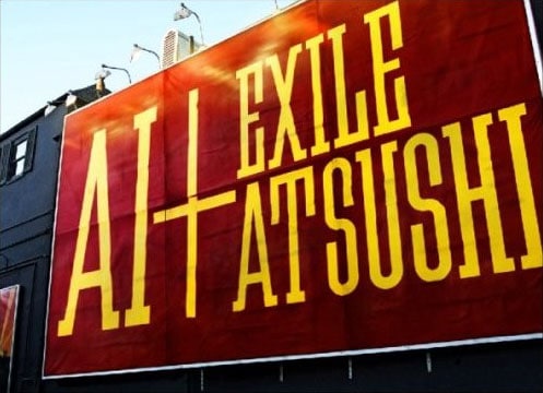 「So Special-Version AI-/おくりびと」初回限定盤には「So Special-Version AI-」のPVとそのメイキング映像を収めたDVDが付属する。