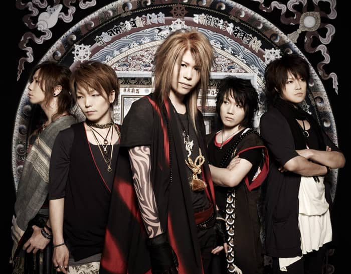 Kagrra,が期間限定ホラー版「渦」着うたで夏を冷やす - 音楽ナタリー