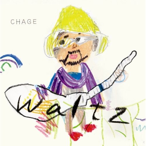 シングル「waltz」のジャケットにはCHAGE的な人物のイラストが。