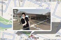 Google Mapsのストリートビューに偶然写りこんでしまった電気書房。