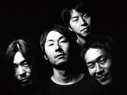 lostage