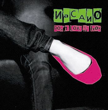 disk unionとライブ会場では現在5曲入りのプレデビューCDを発売中。