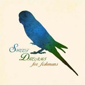 栗コーダーカルテットとUAによる「頼りない天使」は、フィッシュマンズ・トリビュートアルバム「SWEET DREAMS for fishmans」に収録。