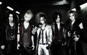 the GazettE