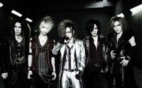 the GazettE