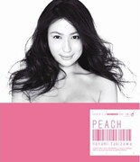 鼠先輩、宙也、人時ら参加！滝沢乃南ニューアルバム