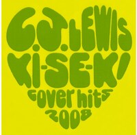 「KI-SE-KI」「LIFE」に続き、C.J.ルイスがどのようなJ-POPナンバーをセレクトするのか気になるところだ。