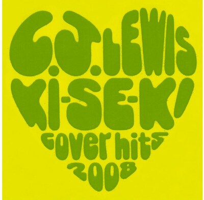 「KI-SE-KI」「LIFE」に続き、C.J.ルイスがどのようなJ-POPナンバーをセレクトするのか気になるところだ。